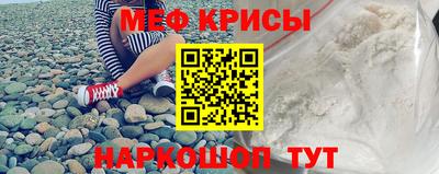 прущие грибы Дубна
