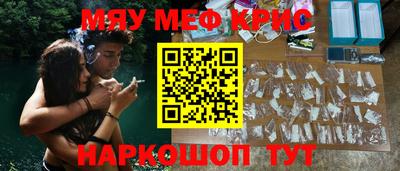 apvp Кузнецк