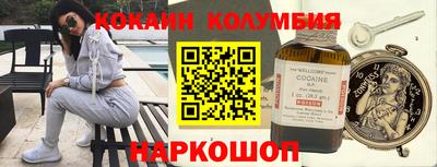 меф VHQ Донской