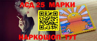 прущие грибы Дубна