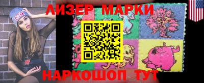 мефедрон VHQ Кудрово