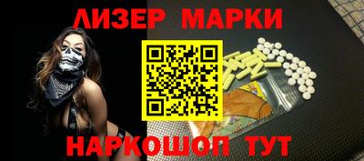 прущие грибы Дубна