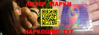 меф VHQ Донской