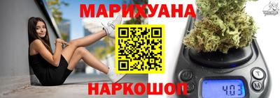 меф VHQ Донской
