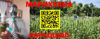 мет Кудымкар