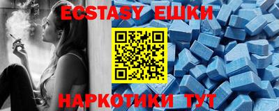 прущие грибы Дубна