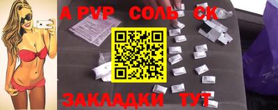 прущие грибы Дубна