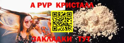 прущие грибы Дубна