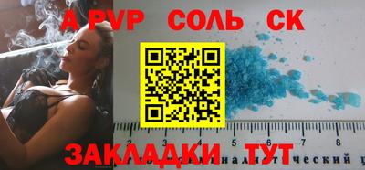 прущие грибы Дубна