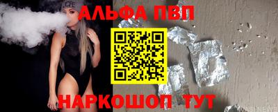 меф VHQ Донской