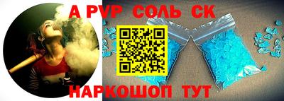 прущие грибы Дубна