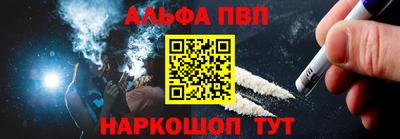 прущие грибы Дубна