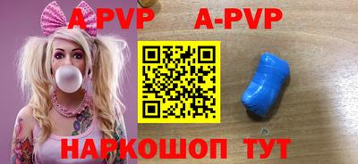 меф VHQ Донской