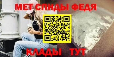 прущие грибы Дубна