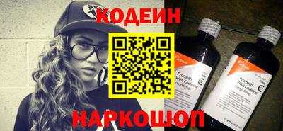 меф VHQ Донской