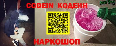 меф VHQ Донской