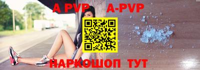 меф VHQ Донской