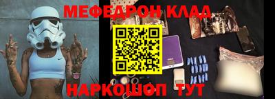 прущие грибы Дубна